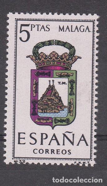 Stamps: ERROR - NUM. 1558R PUNTO DESPUES DE LA &Uacute;LTIMA A