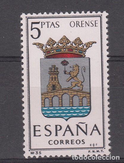 Sellos: ERROR - NUM. 1561R TRES PUNTOS EN LA PARTE INFERIOR DERECHA.