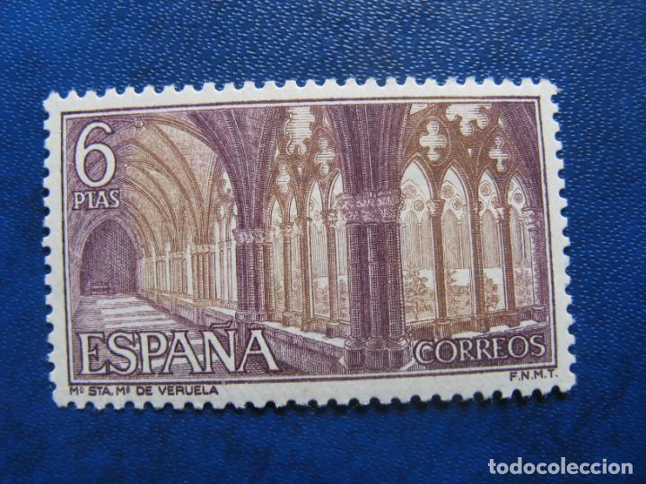 Sellos: 1967, monasterio de veruela, edifil 1836 - Foto 1