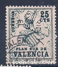 Sellos: SELLO ESCUDO PLAN SUR USADO. MATASELLO VALENCIA - Foto 1