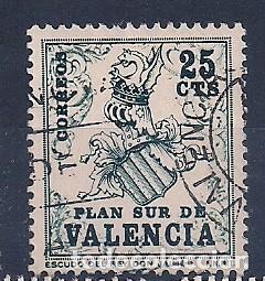 Sellos: SELLO ESCUDO PLAN SUR USADO. MATASELLO VALENCIA - Foto 1
