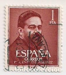 Sellos: ED. 1321. ALB&Eacute;NIZ USADO - Foto 1