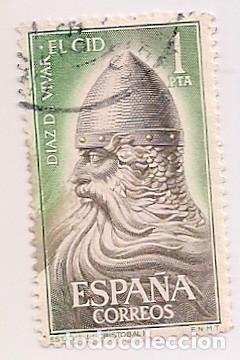 Sellos: ED. 1444. ESCULTURA DEL CID. USADO - Foto 1