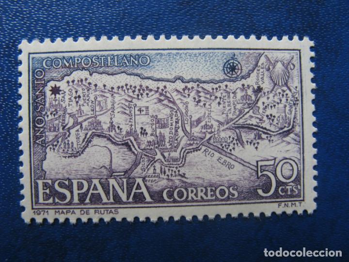 Sellos: 1971, a&ntilde;o santo compostelano, edifil 2047 - Foto 1
