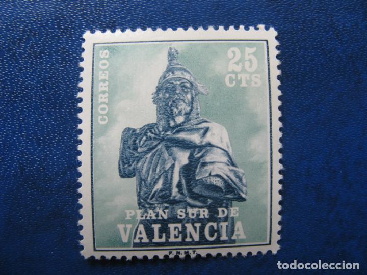 Sellos: 1975, plan sur de valencia, jaime I, edifil 8 - Foto 1