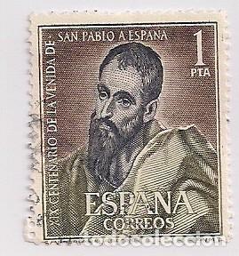 Sellos: ED. 1493. CENTENARIO DE SAN PABLO EN ESPA&Ntilde;A. USADO - Foto 1