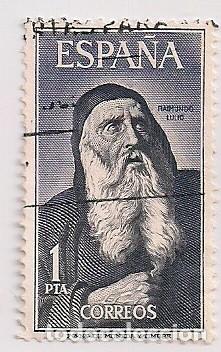 Sellos: ED. 1536. RAIMUNDO LULIO. USADO - Foto 1