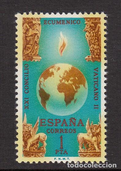 Stamps: MACULATURA ERROR NUM.1695 MANCHA AMARILLA EN LA PARTE SUPERIOR -NO CATALOGADO-