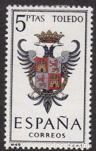 Sellos: ERROR NUM.1696 R PUNTO SOBRE LA CORONA - Foto 1