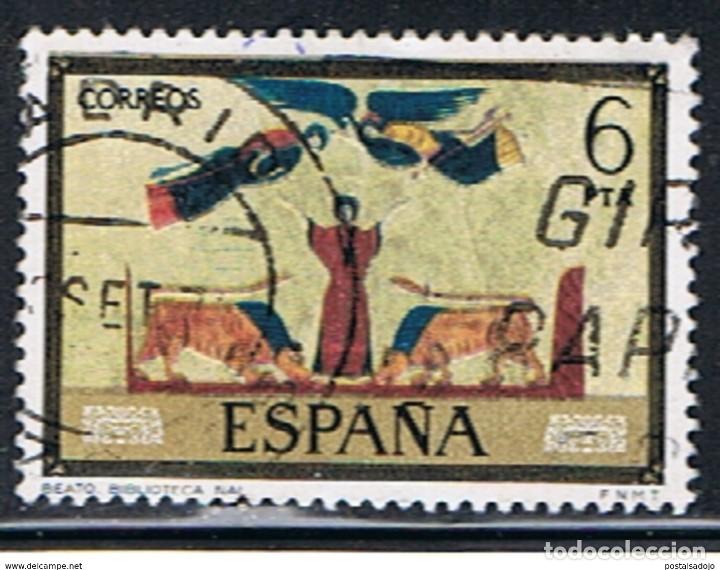 Sellos: ESPA&Ntilde;A // EDIFIL 2288 // 1975 ... USADO - Foto 1