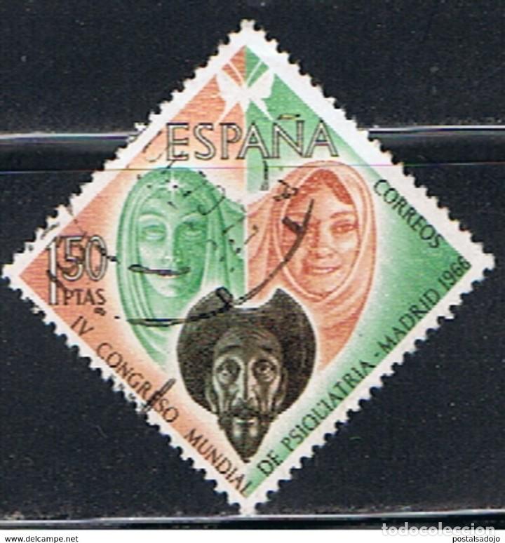Sellos: ESPA&Ntilde;A // EDIFIL 1746 // 1966 ... USADO - Foto 1