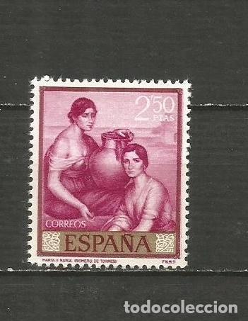 Sellos: ESPA&Ntilde;A EDIFIL NUM. 1663 ** NUEVO SIN FIJASELLOS - Foto 1