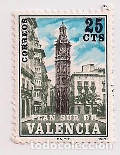 Sellos: ED. 9. PLAN SUR DE VALENCIA TORRE DE SANTA CATALINA 1978. USADO - Foto 1