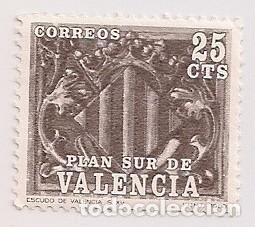 Sellos: ED. 10. PLAN SUR ESCUDO DE VALENCIA 1981.  SIN GOMA - Foto 1
