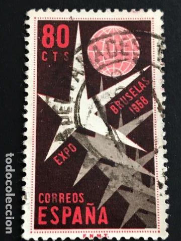 Sellos: Edifil 1220 sellos Espa&ntilde;a a&ntilde;o 1958 Usados - Foto 1