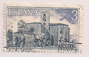 Sellos: ED. 2443. MONASTERIO SAN PEDRO DE CARDE&Ntilde;A. USADO - Foto 1