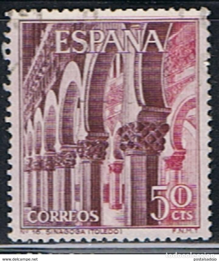 Sellos: ESPA&Ntilde;A // EDIFIL 1645 // 1965 ... USADO - Foto 1