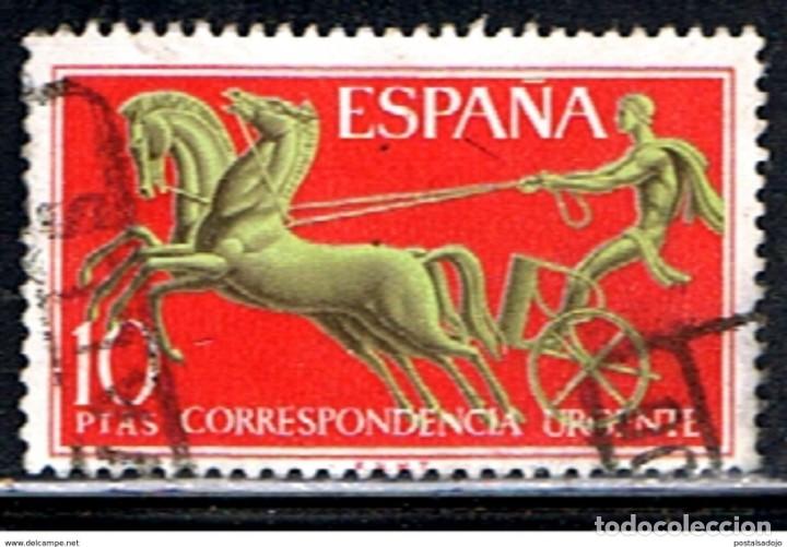 Sellos: ESPA&Ntilde;A // EDIFIL 2041 // 1971 ... . USADO - Foto 1