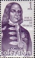 Sellos: Edifil 1752 sellos Espa&ntilde;a a&ntilde;o 1966 usado - Foto 1