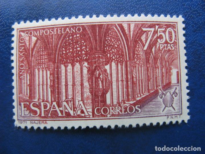 Sellos: 1971, a&ntilde;o santo compostelano, edifil 2050 - Foto 1