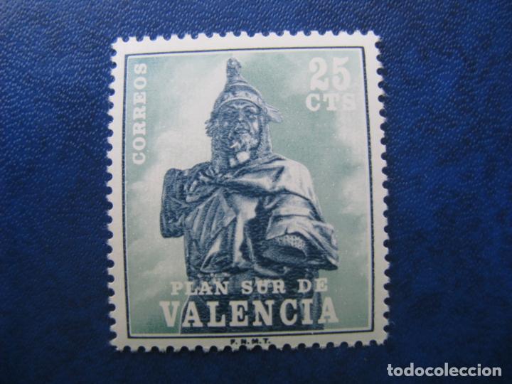 Sellos: 1975, plan sur de valencia, jaime I, edifil 8 - Foto 1