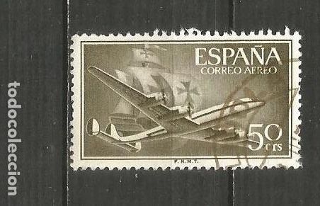 Sellos: ESPA&Ntilde;A EDIFIL NUM. 1171 USADO - Foto 1