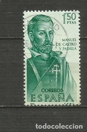Sellos: ESPA&Ntilde;A EDIFIL NUM. 1754 USADO - Foto 1