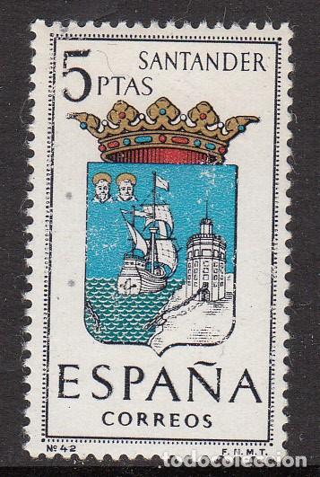 Sellos: ERROR - NUM. 1636 RB - 2 PUNTOS A LA IZQUIERDA DEL ESCUDO - Foto 1