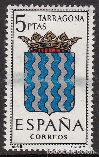 Sellos: MACULATURA ERROR NUM. 1640 - ESCUDO TARRAGONA - Foto 1
