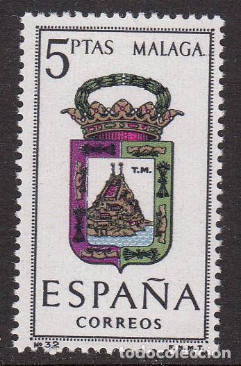 Sellos: ERROR NUM. 1558 R - PUNTO DESPUES DE LA &Uacute;LTIMA A DE MALAGA - Foto 1