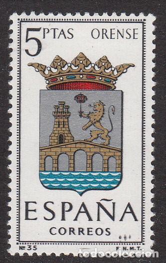 Sellos: ERROR NUM. 1561 R - tres puntos parte inferior derecha - Foto 1