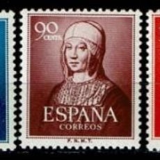 Sellos: ESPAÑA 1951 - EDIFIL 1092/1096 (*). Lote 204512672