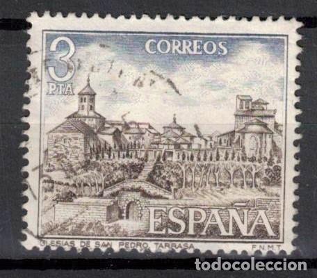 Sellos: ESPA&Ntilde;A 1975 - EDIFIL 2268 - SEROE TURISTICA - Foto 1