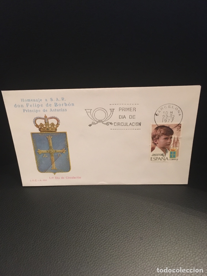 Sellos: SOBRE PRIMER D&Iacute;A DON FELIPE DE BORBON PRINCIPE DE ASTURIAS 1977