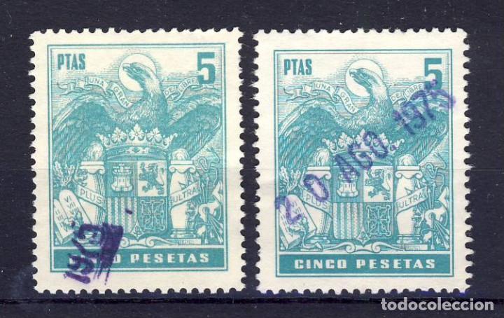 Selos: DOS P&Oacute;LIZAS, DE 5 PESETAS.- (2)