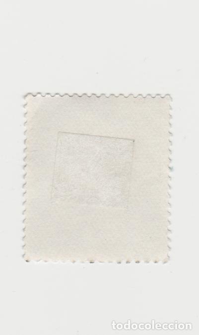 Sellos: EDIFIL 1119- NUEVO-RESTO DE CHARNELA - Foto 2