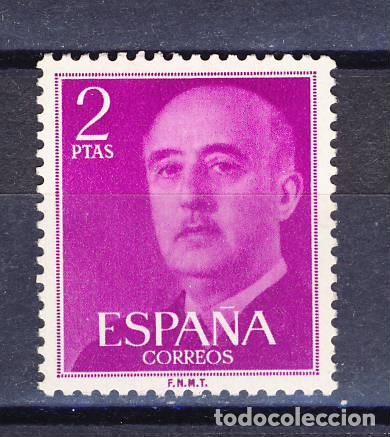 Selos: 2 PTAS. GENERAL FRANCO.-1955-56.- EDIFIL 1158**.- (1)