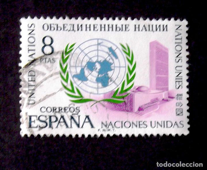 Sellos: 2004, SERIE EN USADO. NACIONES UNIDAS. - Foto 1
