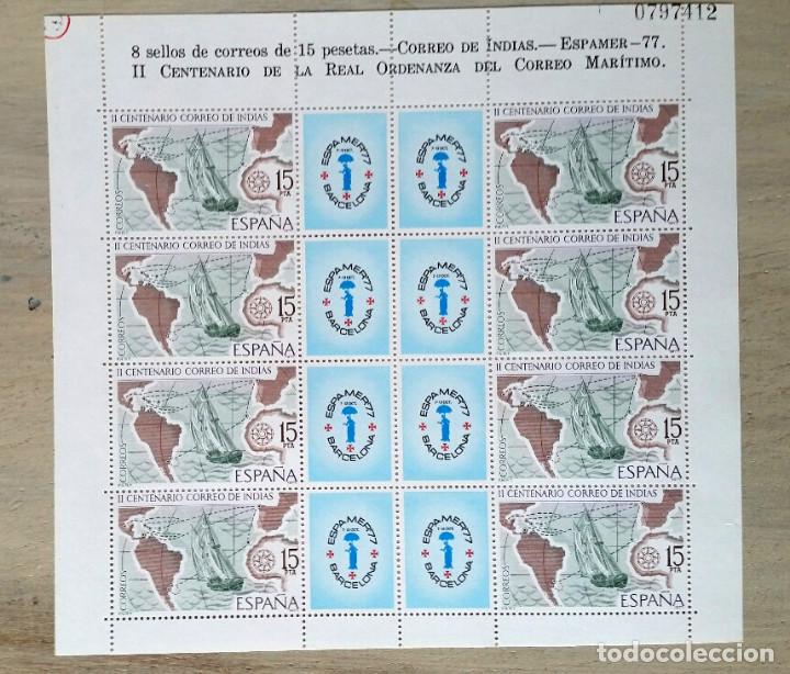 Sellos: PLIEGO DE SELLOS ESPAMER 1977 - Foto 1