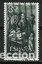 Sellos: A&Ntilde;O 1955.-ID-949.-EDIFIL 1184.-NAVIDAD - Foto 1