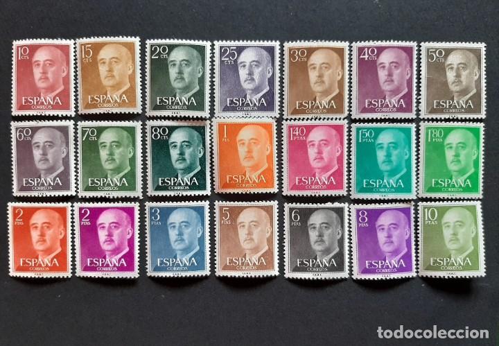 sellos franco 1955/56 - completa 2 - Comprar Sellos Nuevos II Centenario España todocoleccion - 209387303