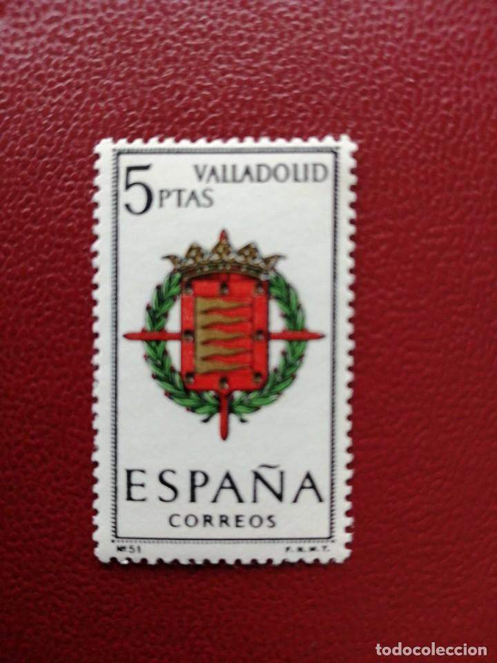 España 5 Pesetas Edifil 1698 Año 1966 V Comprar Sellos Nuevos