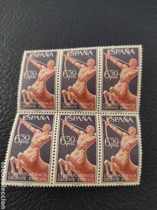 Sellos: Sellos ESPA&Ntilde;A 1956: Centauro - Sello - Foto 1