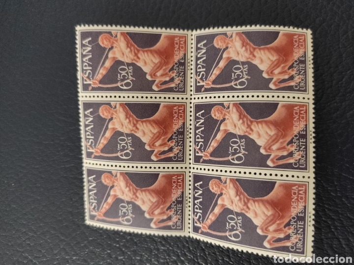 Sellos: Lote sellos Espa&ntilde;a - Foto 5