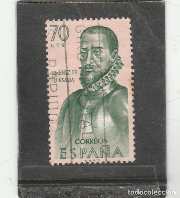 Sellos: ESPA&Ntilde;A 1962 - EDIFIL NRO. 1455 - USADO - Foto 1