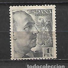 Sellos: GENERAL FRANCO. ESPAÑA. EMIT. DIC-1951 .CATÁLOGO EDIFIL 18,75 €. Lote 213754381