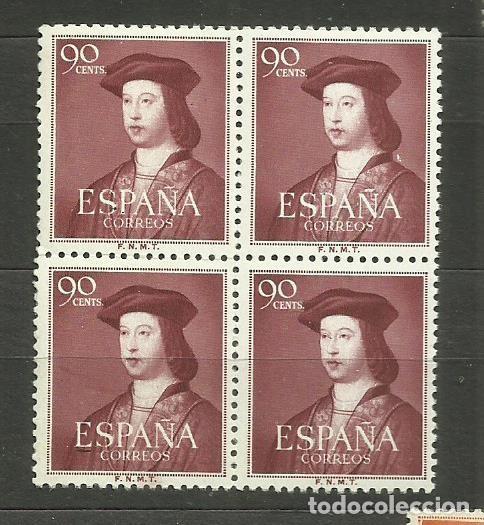 Sellos: ESPA&Ntilde;A FERNANDO EL CATOLICO( NUEVOS**)BLOC DE 4 - Foto 1