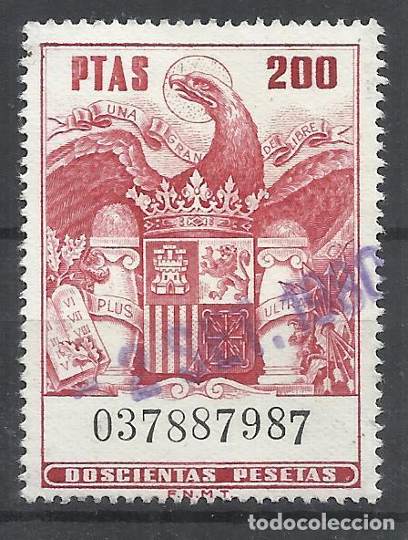 Sellos: AGUILA DE SAN JUAN 200 PTS USADO - Foto 1