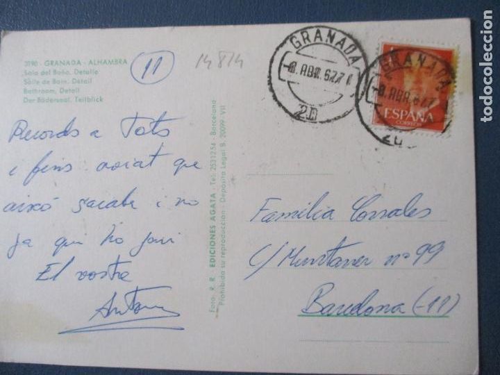 Sellos: POSTAL CIRCULADA 1967 de granada a barcelona - Foto 2