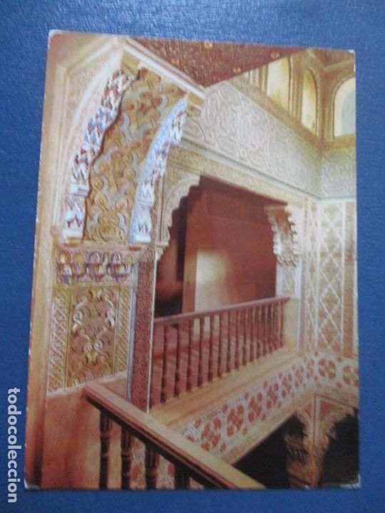 Sellos: POSTAL CIRCULADA 1967 de granada a barcelona - Foto 1